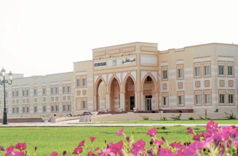 Skyline College Sharjah