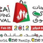 Dubai Shopping Festival  2012