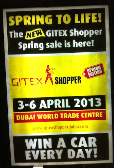 GITEX Shopper Spring Edition 2013  - Dubai
