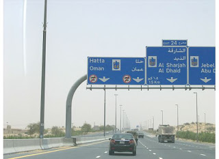 How to go to Muscat from Dubai by Road?