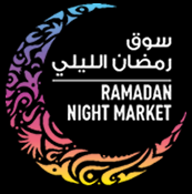 Ramadan Night Market