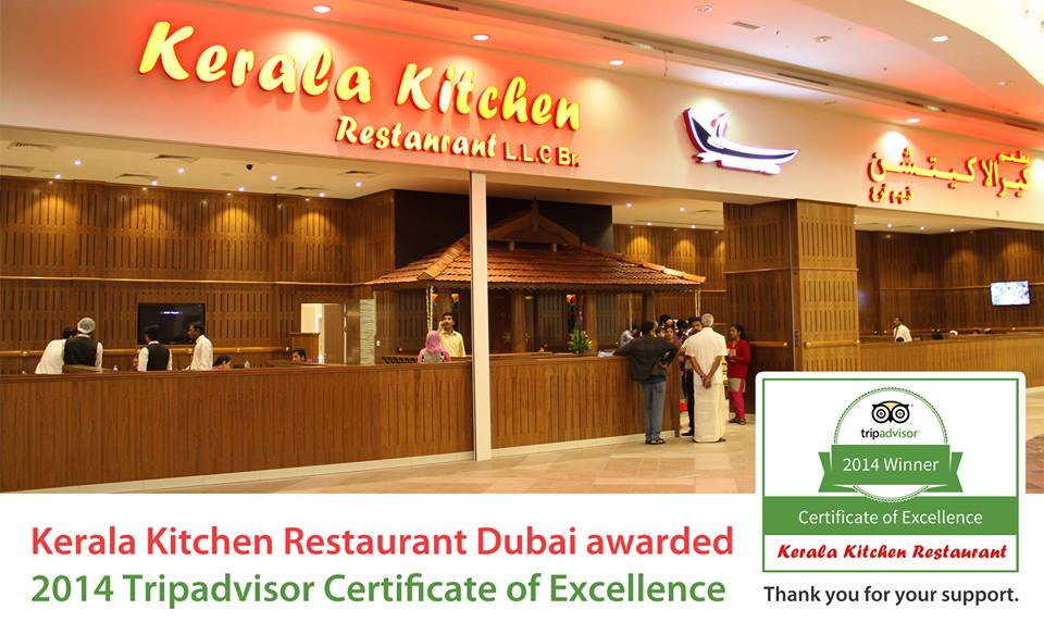 Kerala Kitchen Restaurant Dubai, Indian restaurants Dubai, UAE, Dubai, top restaurant in Dubai,  Kerala Food,  Food & restaurants