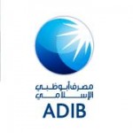 ADIB Dubai, Banks & Exchanges, Dubai, UAE location & contact details, Bank Branches, Dhabi Islamic Bank, working hours