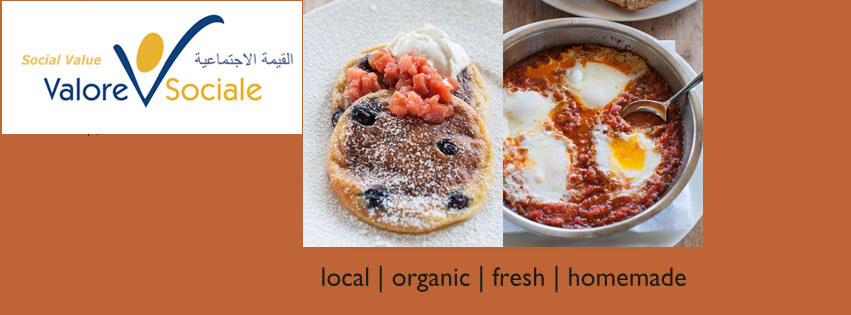 Baker & Spice Dubai, European heritage, Food, Restaurents, Dubai, UAE, local, organic, fresh and homemade 