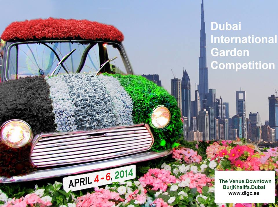 Dubai International Garden Competition, designers, Dubai, UAE, Garden, Downtown Dubai , local, regional and global landscapers