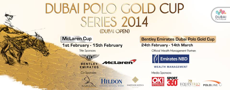 Dubai Polo Gold Cup Series 2014, Silver Cup, Dubai Polo and Equestrian Club, Arabian Ranches,  international polo tournament 