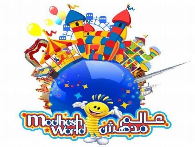 Modhesh World 2014, summer in Dubai, games, fun activities, Dubai World Trade Centre complex , Dubai, UAE