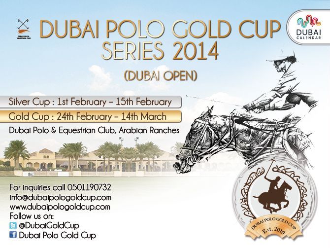 Dubai Polo Gold Cup Series 2014, Silver Cup, Dubai Polo and Equestrian Club, Arabian Ranches,  international polo tournament 