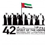 UAE National Day 2013