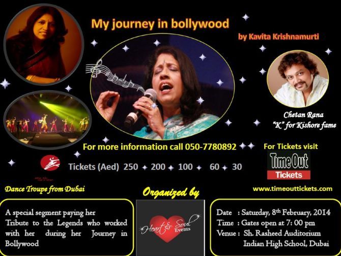 My Journey in Bollywood by Kavita Krishnamurti
