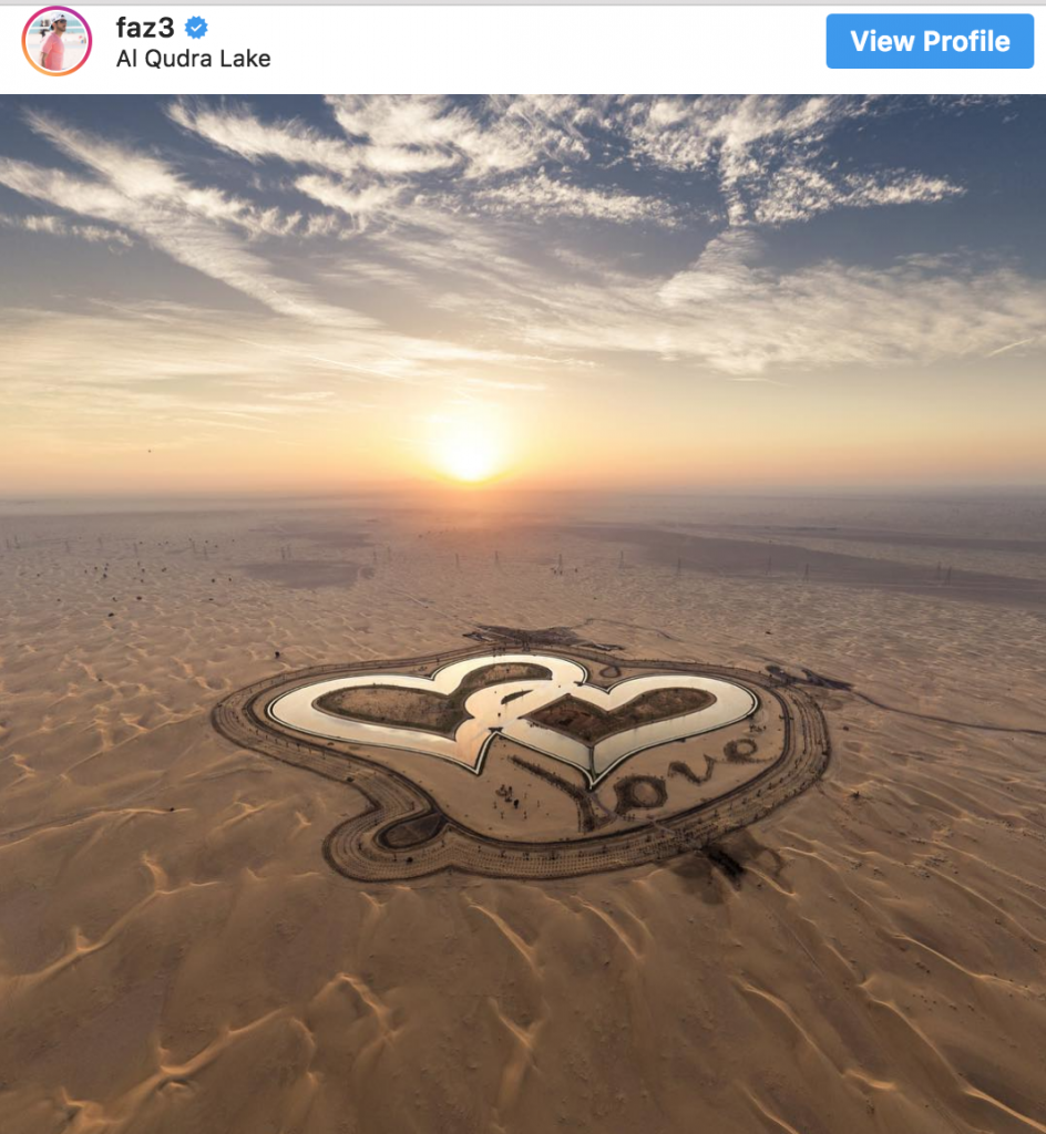 Heart shaped lake Dubai UAE