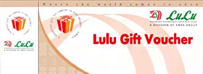LuLu-Dubai-Gift-Voucher