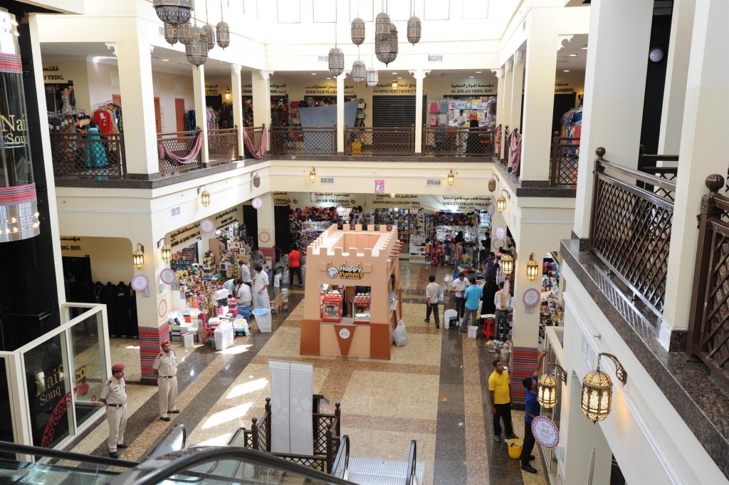 Naif Market Deira Dubai
