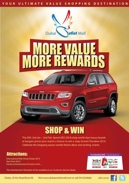 Jeep Grand Cherokee DSF 2014 Raffle | Dubai Outlet Mall Offer
