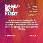 RAMADAN NIGHT MARKET 2018 Dubai