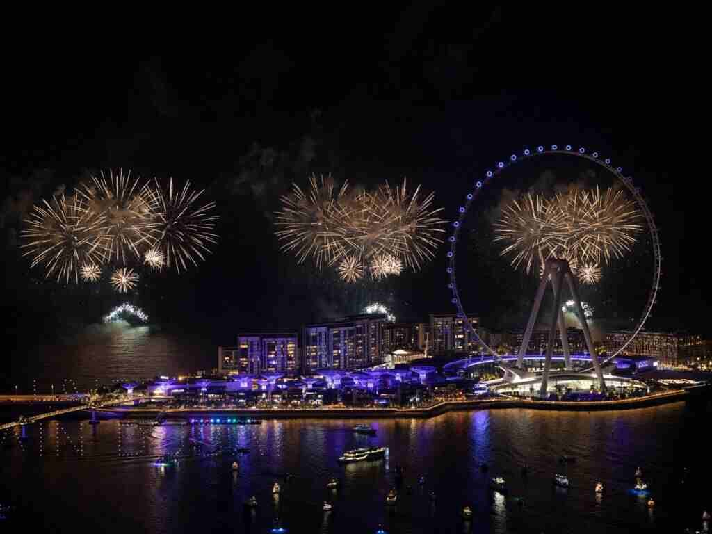 UAE National Day 2025