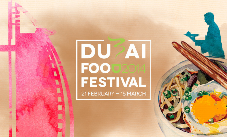 Dubai Food Festival 2014, Dubai Festivals and Retail Establishment, culinary experiences, hospitality industry, world’s emerging culinary destinations, feature city-wide events 