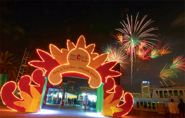  Al Seef Street Events, Dubai Shopping Festival, The Bedouin Lifestyle, Dubai