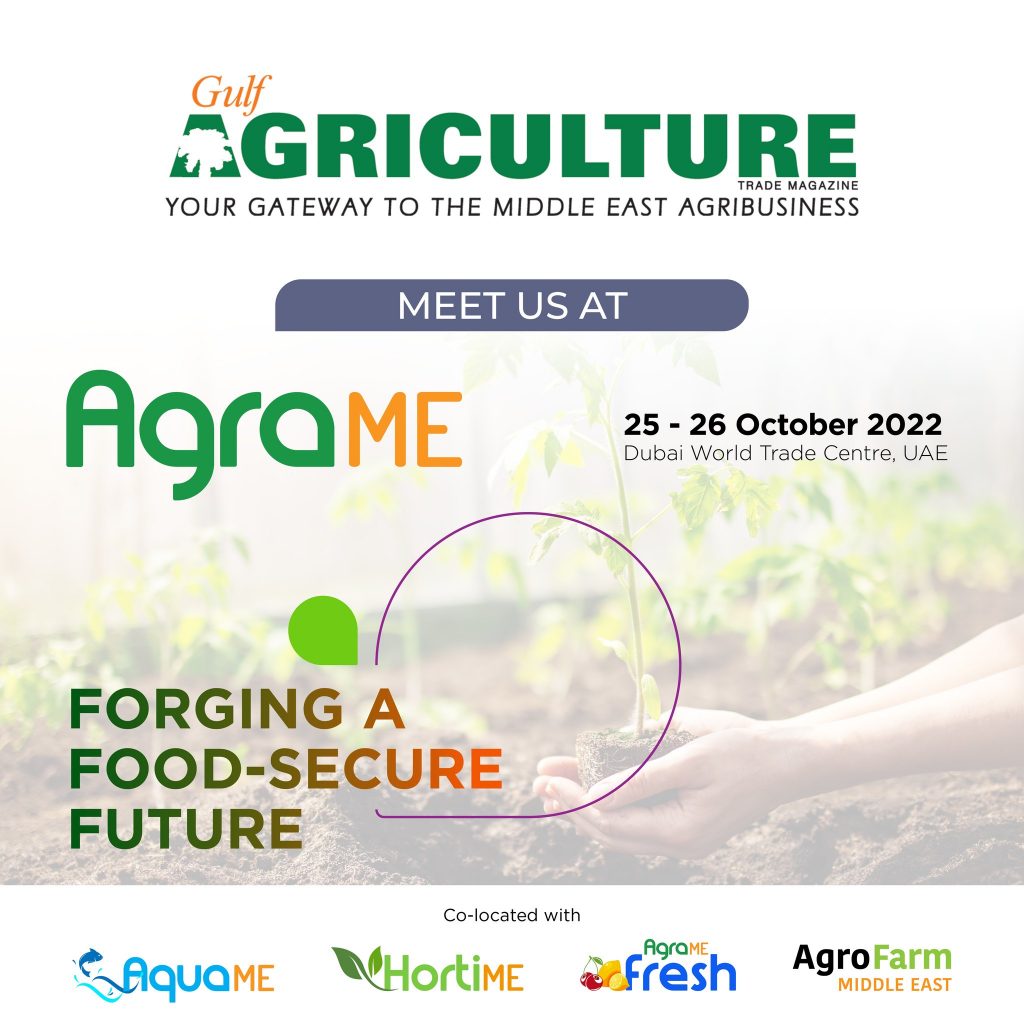 AgraME 2022 Exhibition - Agra Middle East Event
