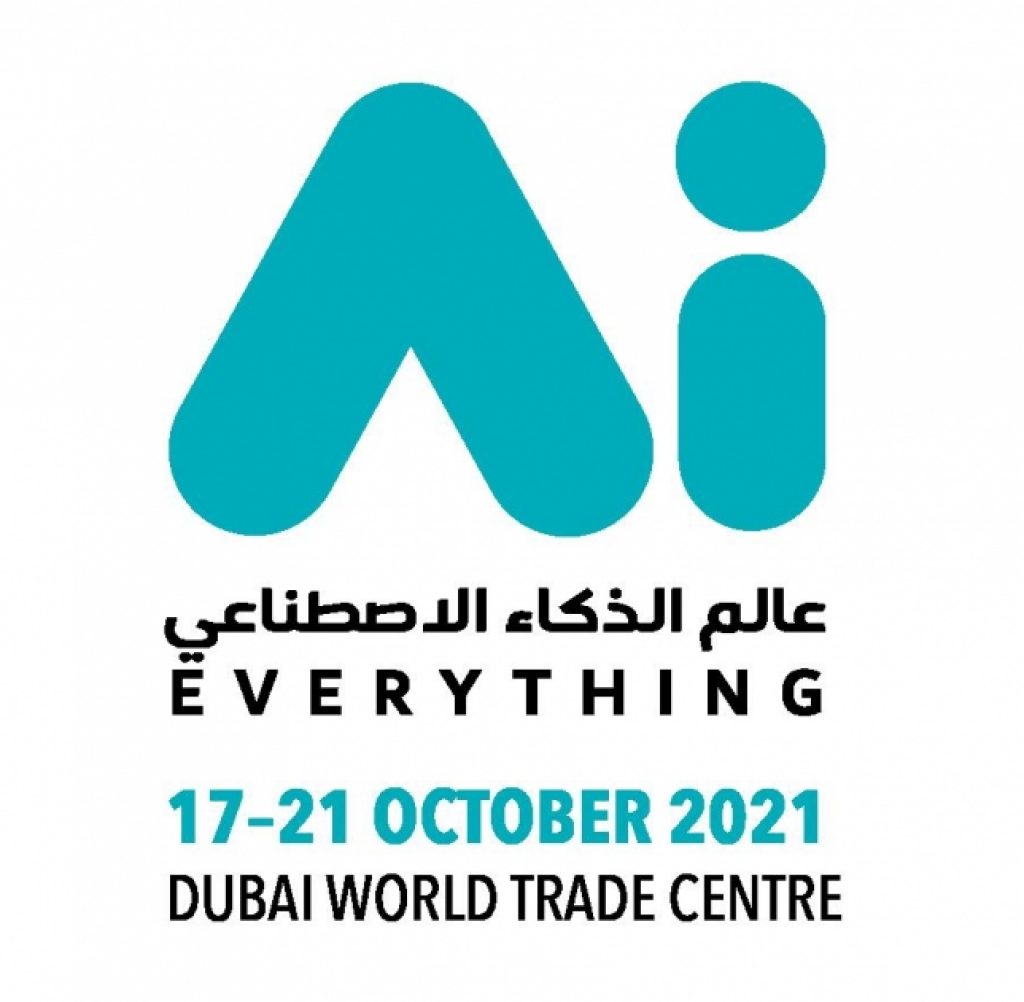 AI Everything Summit 2021 - Event at Dubai World Trade Center - Event Details