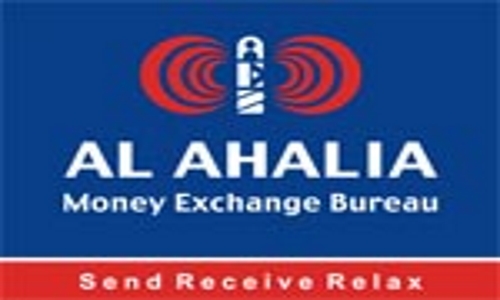 Al Ahalia Money Exchange Dubai