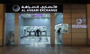 Al Ansari Exchange Dubai