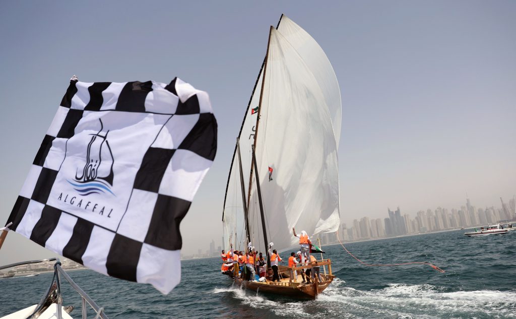 Al Gaffal Long Distance Race Details - 2021 Event in Dubai, UAE