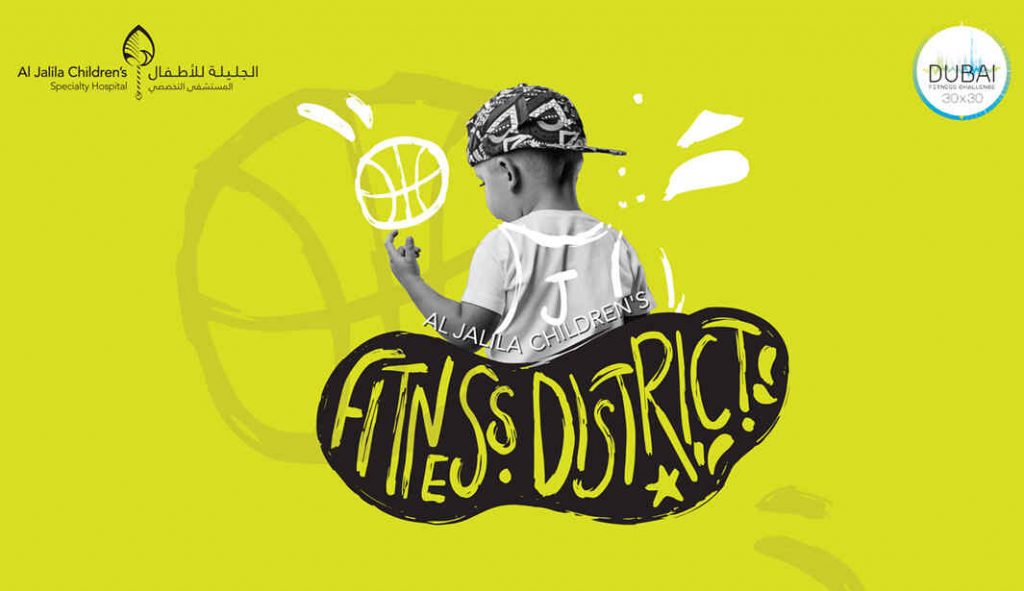 Al Jalila Children's Fitness District Dubai
