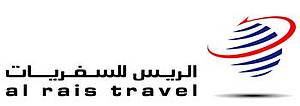Al Rais Travel Dubai, UAE