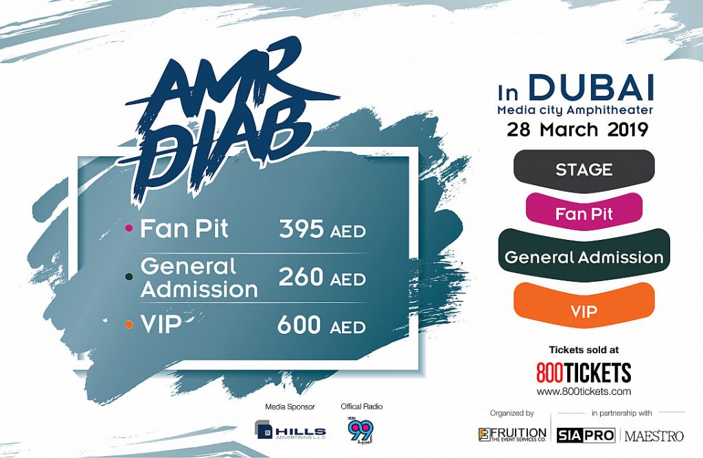Amr Diab Live In Dubai 2019 - Latest Events in Dubai, United Arab Emirates