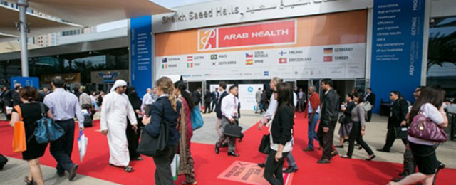 Arab Health Conference 2017