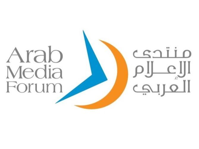 Arab Media Forum 2015 | Events in Dubai