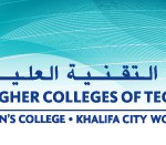 Abu Dhabi Women's College - Higher Colleges of Technology
