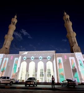 Chromatic Lights - Sharjah Light Festival 2018