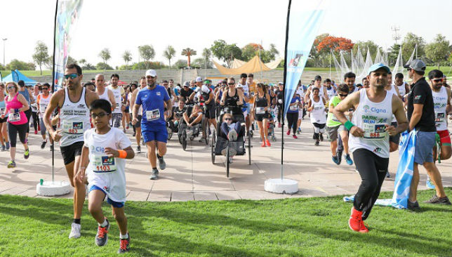 Cigna Park Run Dubai