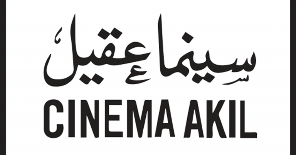 Cinema Akil Online