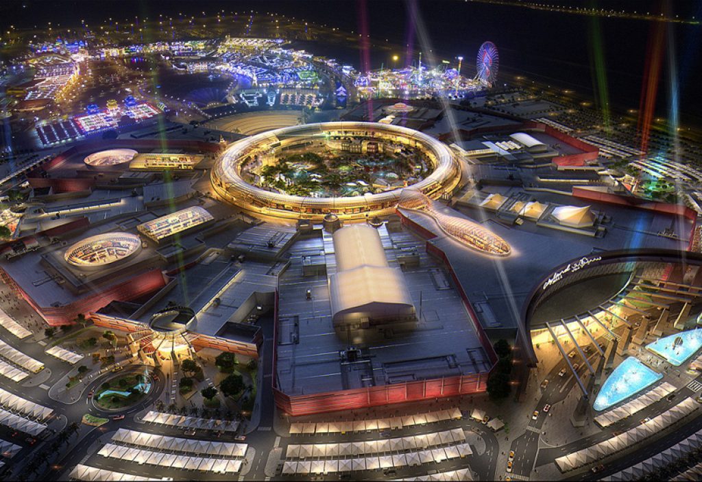 Cityland Mall in Dubai, United Arab Emirates - Places to Visit in Dubai, UAE