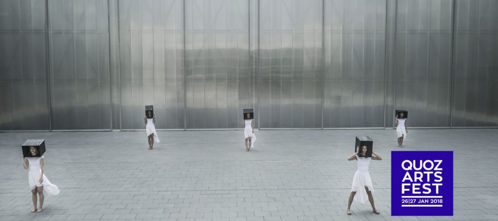 Contemporary Dance Performance at Alserkal Avenue Dubai 2019