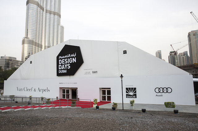 Design days Dubai 2016 event place