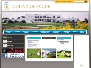 Doha Golf Club