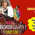 Dr. Mashoor Gulati Comedy Clinic Dubai 2019