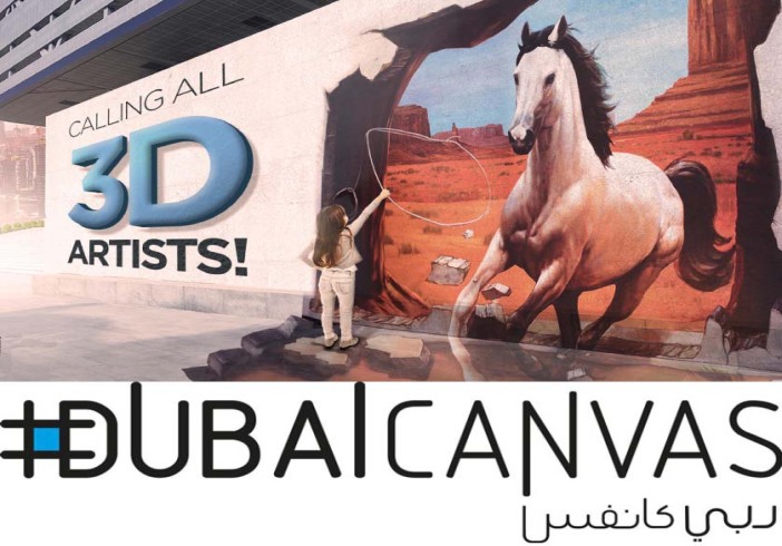 Dubai Canvas 3D Art Festival 2018 