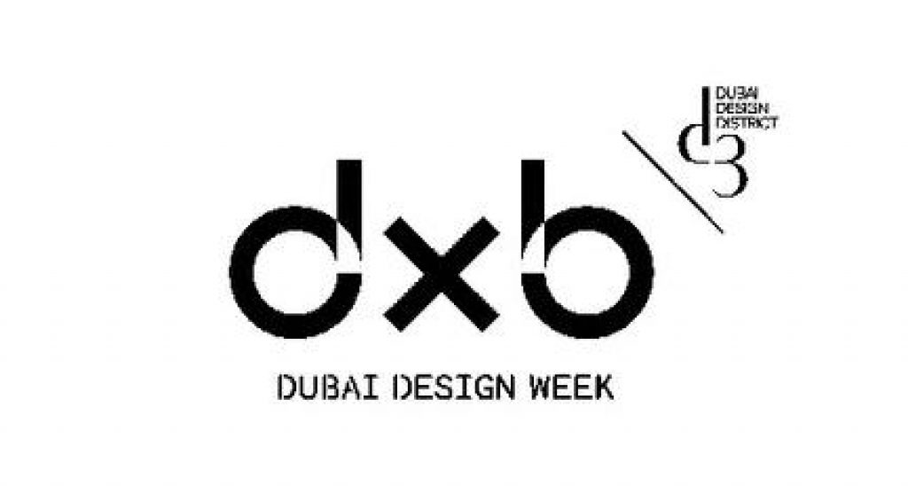 Dubai Design Week 2019