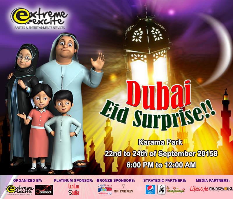 Dubai Eid Surprise 2015 | Events in Dubai, UAE