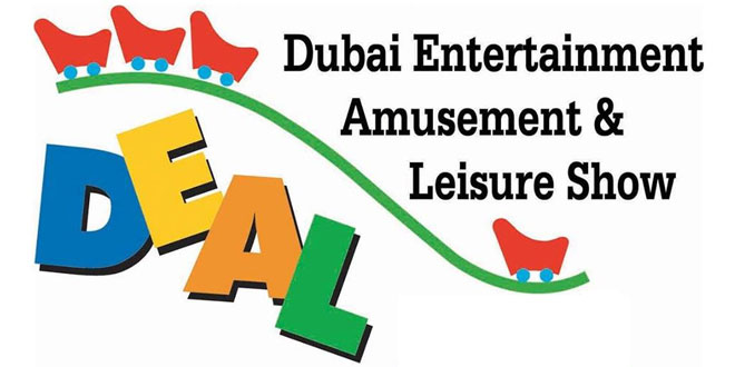 Dubai Entertainment Amusement and Leisure Exhibition