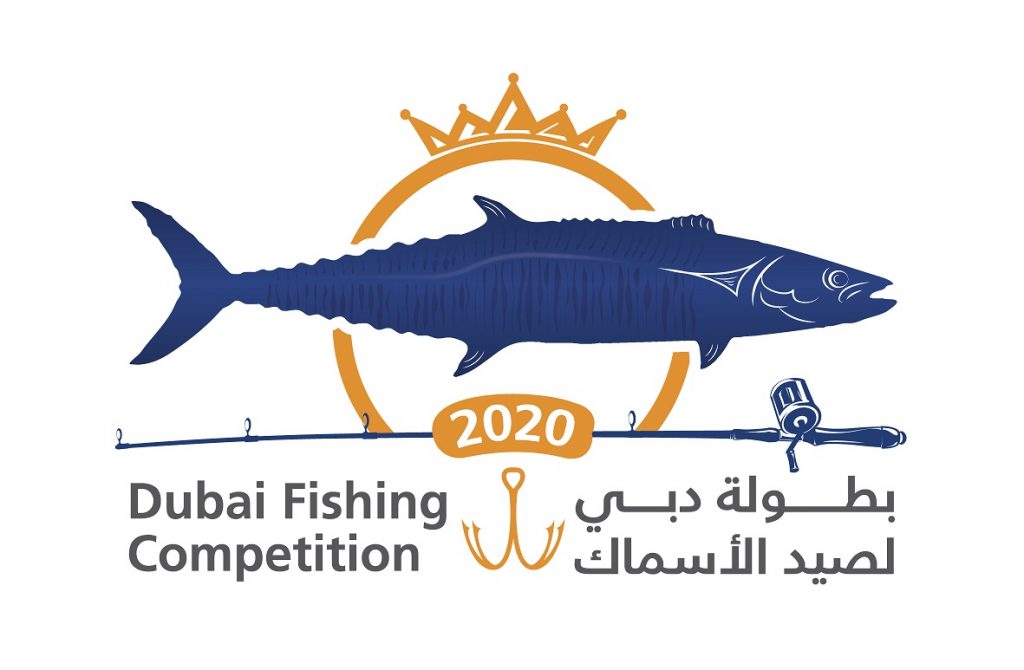 Dubai Fishing Competition: Heat 1