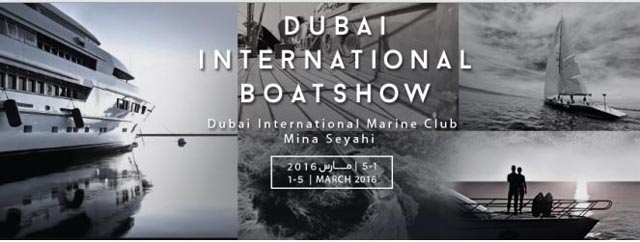 Dubai international boat show official logo