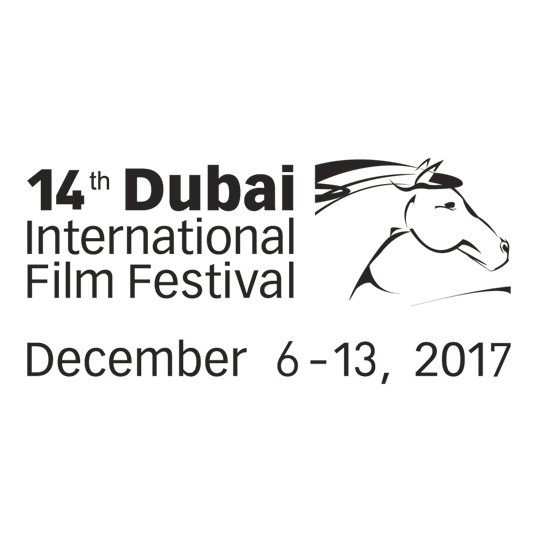 14th Dubai International Film Festival 2017, UAE