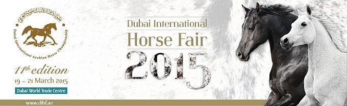 Dubai International Horse Fair 2015