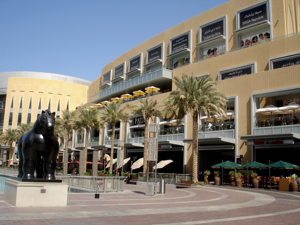 Dubai Mall, UAE - Places to Visit in Dubai